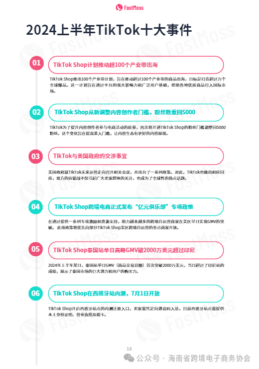 431bb0604df6d72fb27395b7cc418402.png