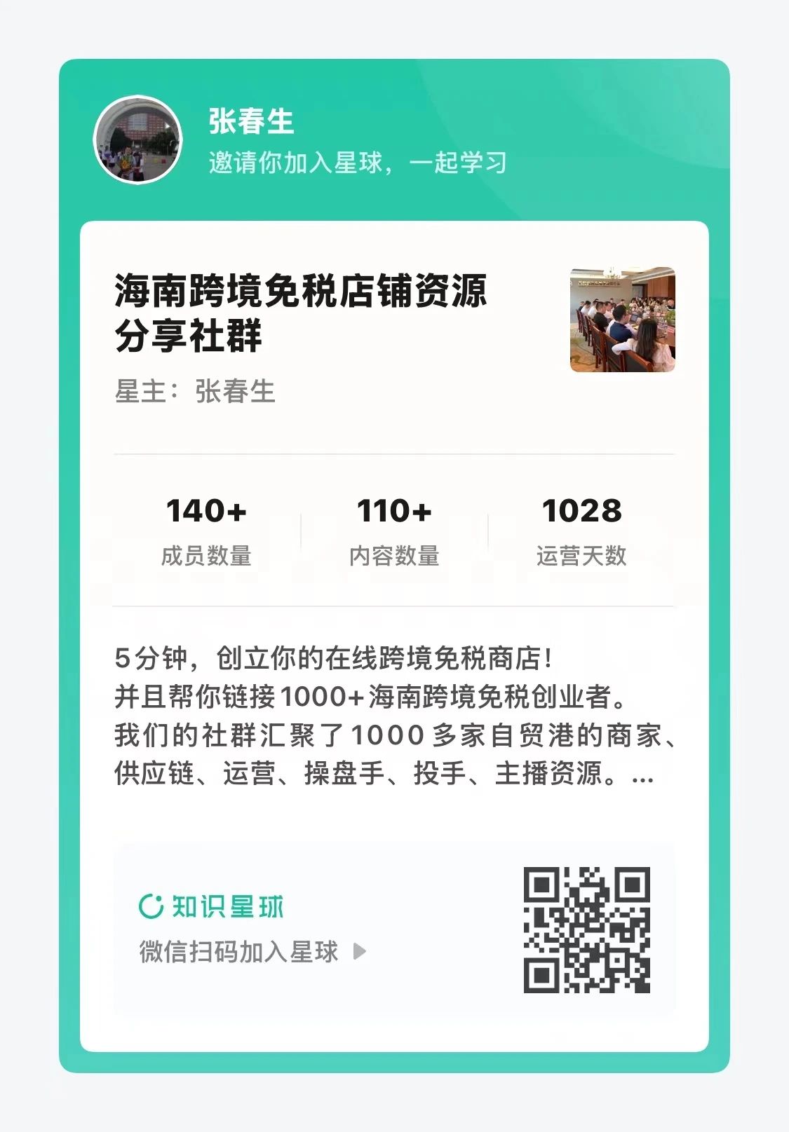 1729475308786.jpg